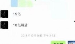 不带粉籍吃瓜,不带粉籍吃瓜记