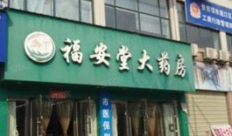 天宇绿园吃瓜,瓜果飘香，共享田园生活