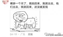 吃瓜网炸裂视频,揭秘娱乐圈惊人内幕