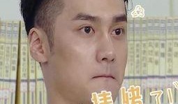 韩涵吃瓜群众,吃瓜群众的美食之旅