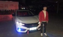 男子吃瓜飙车事件,一场意外引发的全民关注