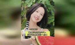 大龄吃瓜少女,解锁生活新姿势