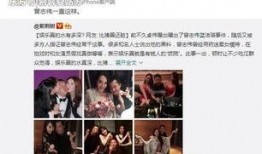 吃瓜兄妹事件澄清视频,真相大白，澄清视频揭露背后真相