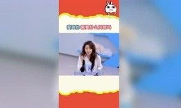 娱乐吃瓜520,吃瓜群众狂欢记