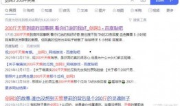 在线吃瓜网站黄色,黄色内容背后的网络生态