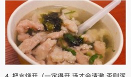 向禄肉丸吃瓜,吃瓜群众的美食盛宴