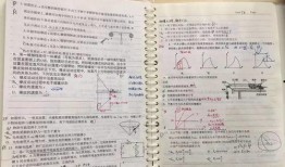 瓜老师的笔记吃瓜排行,吃瓜排行背后的热点风云