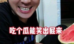 今年的吃瓜事件视频,盘点那些令人捧腹的瓜界风云