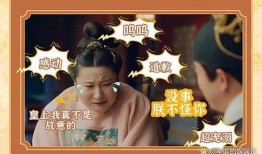 妲喜吃瓜记合集,宫廷秘闻与市井笑谈的趣味汇编