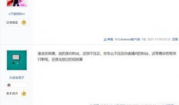 云兰吃瓜网址,带你领略网络热点的魅力所在