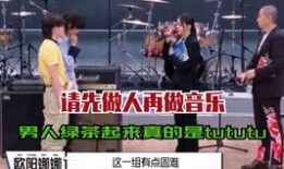 资深吃瓜小可爱,资深吃瓜小可爱带你领略娱乐圈风云变幻