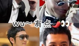 小孩约会明星吃瓜,一场甜蜜的“吃瓜”之旅