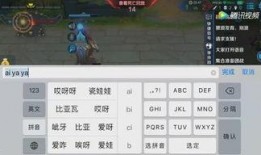 吃瓜群众游戏破冰,趣味互动，拉近你我距离