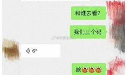 最新吃瓜观看记录,盘点娱乐圈最新热点事件