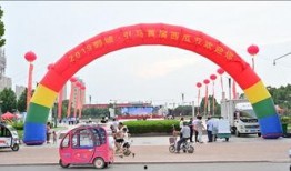 鄄城最新吃瓜事件,揭秘背后真相与网络热议