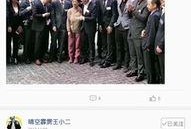 推荐吃瓜的网站,一网打尽娱乐圈最新动态