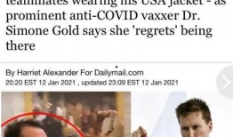 山姆吃瓜群众,揭秘网络热议背后的真相