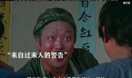 吃瓜吃到自己壁纸,吃瓜吃到自家壁纸的奇妙经历