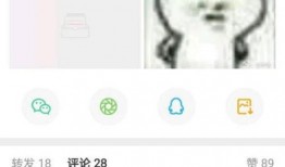 只会吃瓜看热闹,揭秘吃瓜群众的狂欢世界