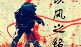 小说吃瓜元神,穿越时空的美食奇遇记