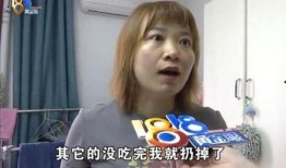 女生给你发了个吃瓜,揭秘女生神秘“吃瓜”背后的故事