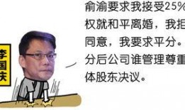 不要熬夜吃瓜,健康生活两不误