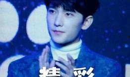 杨洋吃瓜自己,吃瓜事件引发网友热议