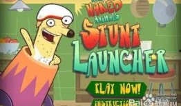 吃瓜小熊字体,揭秘娱乐圈那些事儿