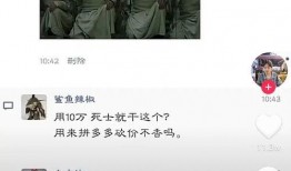 吃瓜群众考古专区,吃瓜群众考古专区带你穿越时空之旅