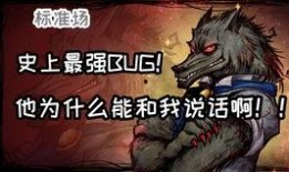 小苍狼人杀吃瓜