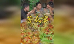 阿许家吃瓜,夏日消暑新宠诞生