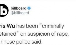 外网每日吃瓜,每日吃瓜，热点事件大盘点