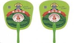 吃瓜大赛的奖励,吃瓜大赛丰厚奖励大盘点