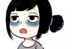 不要熬夜吃瓜,健康生活两不误