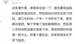 吃瓜歌仿写吃果歌,跟随“吃果歌”畅游缤纷果香世界