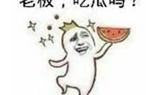 武汉的吃瓜群众,武汉“吃瓜群众”的街头美食风云录