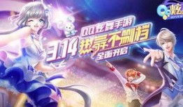 炫舞吃瓜在哪里吃,揭秘热门游戏中的美食聚集地