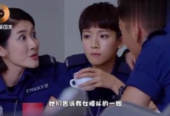 特警吃瓜,揭秘特警日常生活中的“吃瓜”趣事