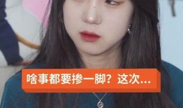 吃瓜姐妹的小号,幕后故事大揭秘