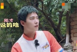 杨洋吃瓜自己,吃瓜事件引发网友热议