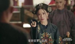 吃瓜延禧攻略,揭秘宫廷秘闻，揭秘角色命运！