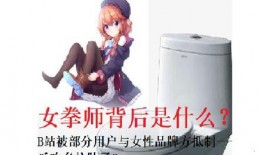 吃老汉瓜拉肚子,揭秘夏日消暑美食背后的健康隐患