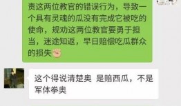 吃瓜群众小段文案,揭秘娱乐圈幕后故事