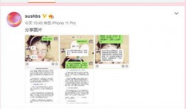 在线吃瓜网站黄色,黄色内容背后的网络生态