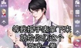 吃瓜群众小段文案,揭秘娱乐圈幕后故事