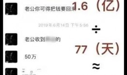 不带粉籍吃瓜,不带粉籍吃瓜记