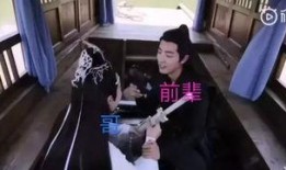 吃瓜网剧男星,揭秘娱乐圈的“吃瓜”风云