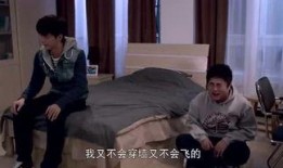 老伯找师兄吃瓜,与师兄共品瓜香时光