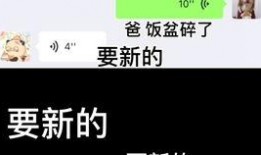 豪横吃瓜视频大全,盘点全网热门视频大全
