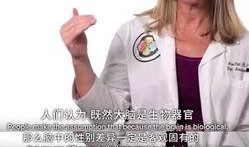 女护士吃瓜,揭秘医疗圈里的“瓜田”趣闻